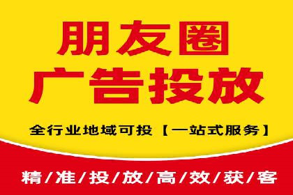 百度推广案例：如何实现关键词排名提升
